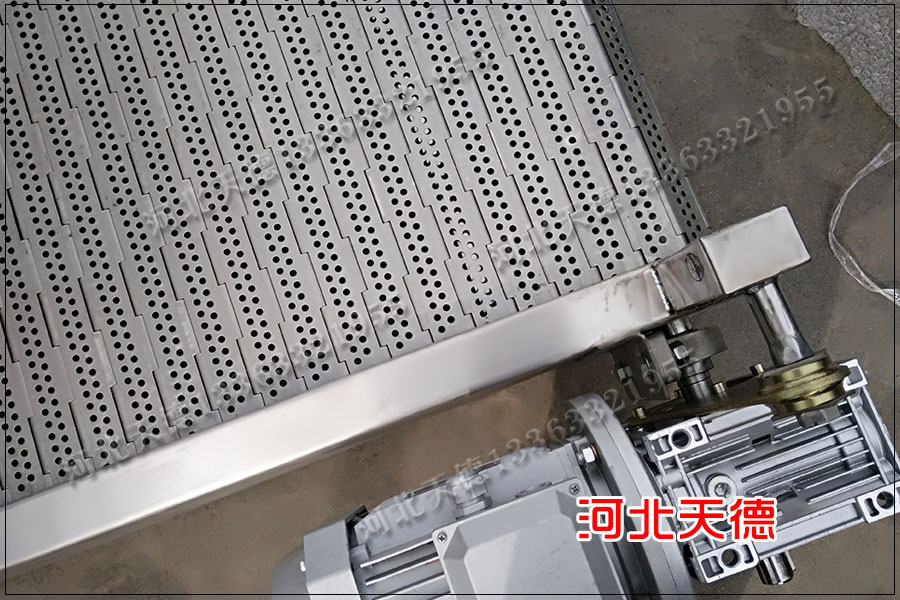 鏈板輸送機(jī)