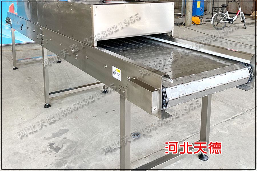 鏈板輸送機(jī)