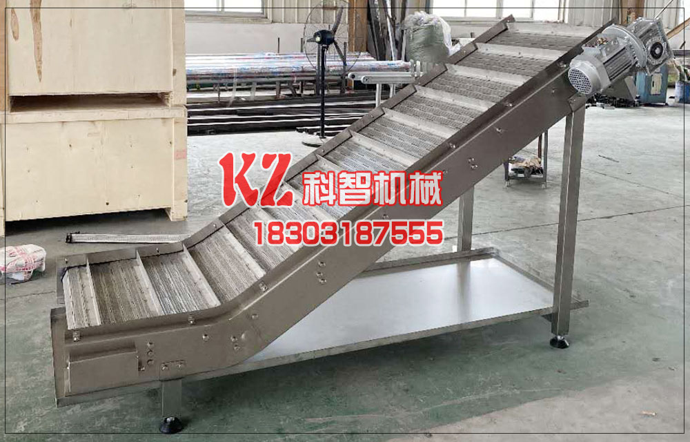 清洗透氣打孔鏈板輸送機